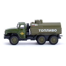

Грузовик металлический "Специальный", инерционный, масштаб 1:48, в ПАКЕТЕ