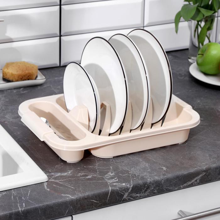 Сушилка для посуды "Универсал", цвета МИКС