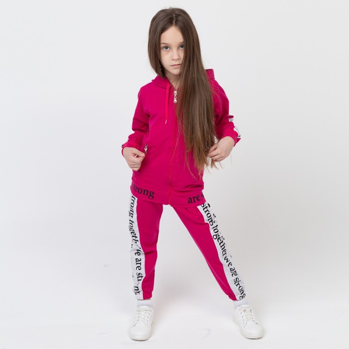 фото Костюм (толстовка, брюки) для девочки, цвет малиновый, рост 134 см boozya