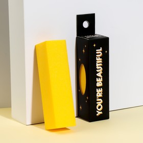 Баф наждачный для ногтей «Beautiful», четырёхсторонний, 9 × 2 × 2 см, цвет жёлтый Ош