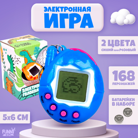 Электронная игра Game Time