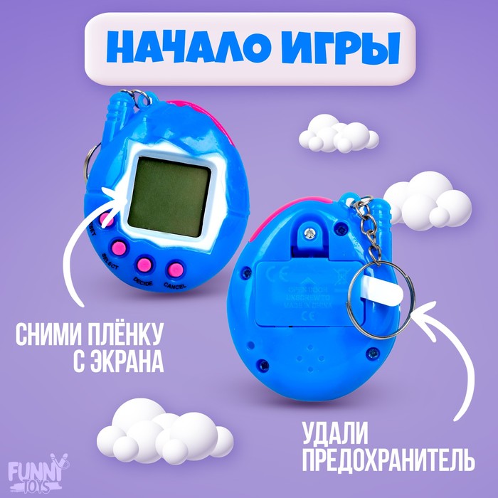 Электронная игра Game Time