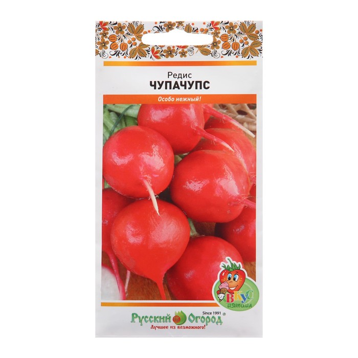 

Семена Редис "Чупа Чупс", Вкуснятина, 220 шт
