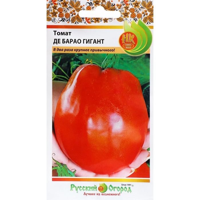 Семена Томат Де Барао Гигант, 50 шт семена томат де барао 0 1г