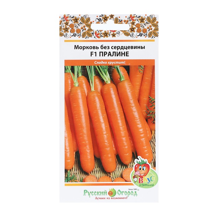 Семена Морковь Пралине, 200 шт. сезонный набор пралине счастье 4 шт 200 г весна лето