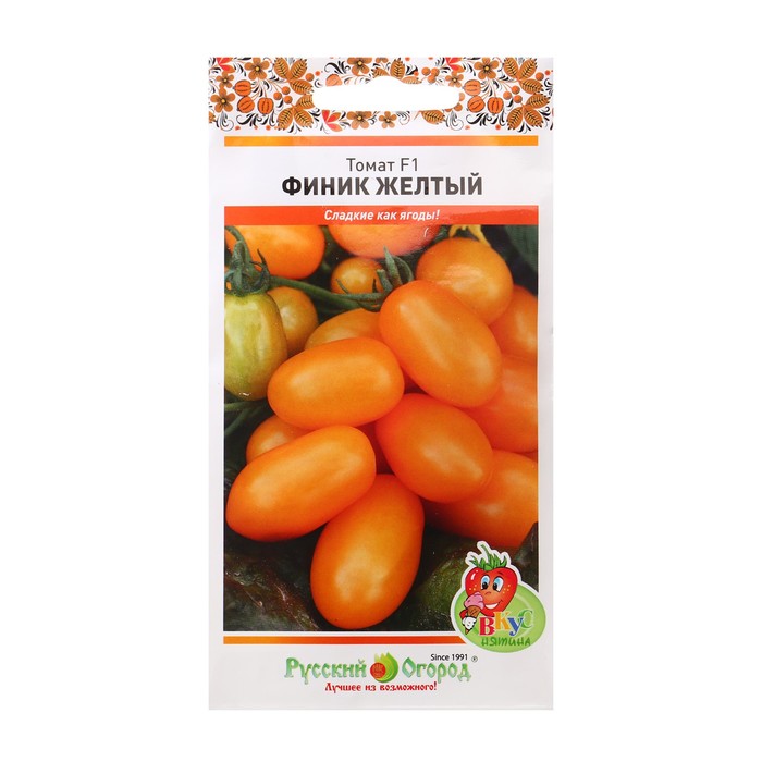 Семена Томат Финик Желтый, F1, 15 шт семена томат финик красный 15шт