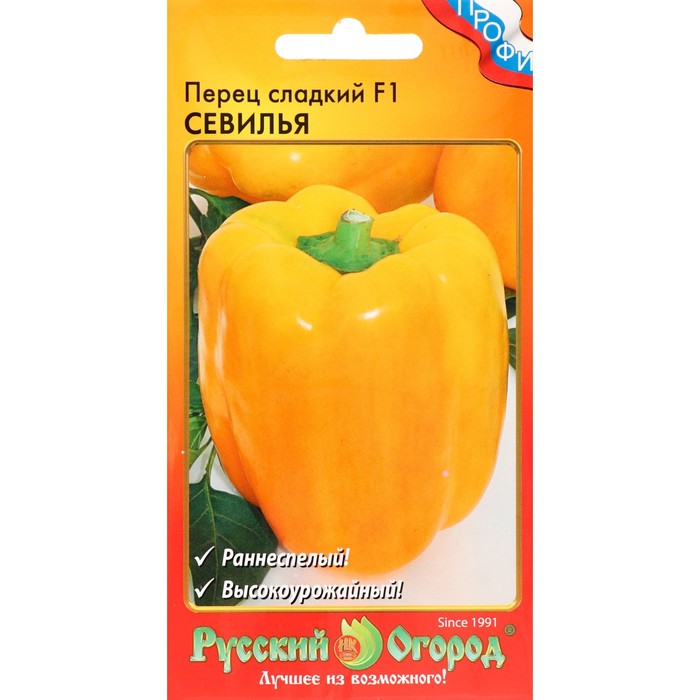 

Семена Перец "Русский огород" сладкий "Севилья", F1, 12 шт.
