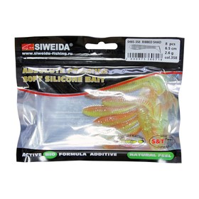 

Приманка силиконовая SIWEIDA "Ribbed Shad" 6,5см 2,6г (8шт.) цв. 358