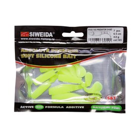 

Приманка силиконовая SIWEIDA "Predator Shad" 6,5см 4,0г (7шт.) цв. 165