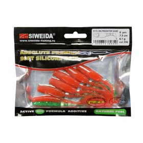 

Приманка силиконовая SIWEIDA "Predator Shad" 7,5см 6,1г (6шт.) цв. 396