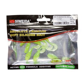 

Приманка силиконовая SIWEIDA "Assassin Tail Grub" 5,0см 1,6г (8шт.) цв. 195