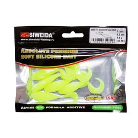 

Приманка силиконовая SIWEIDA "Assassin Tail Grub" 6,5см 3,3г (7шт.) цв. 165