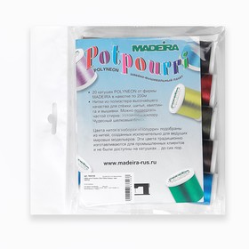 

Набор ниток, 200 м, 20 шт, цвет разноцветный