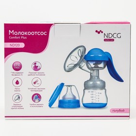 Молокоотсос ручной NDCG Comfort plus ND120, blue от Сима-ленд