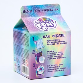 

Набор для творчества "Сделай космический шар", My little pony, Радуга Деш