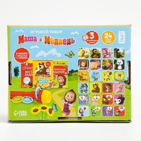 

Игровой набор с проектором и 3 книжки, Маша и Медведь SL-05307, свет