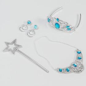 

Набор "Самая красивая"на блистере, Холодное сердце