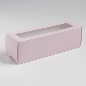 Коробка для макарун  «Розовая», 5.5 × 18 × 5.5 см