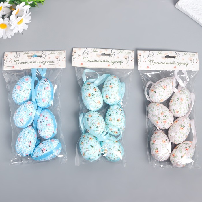 цена Декор пасхальный подвеска Яйцо с цветами и узорами набор 6 шт МИКС 6х4 см