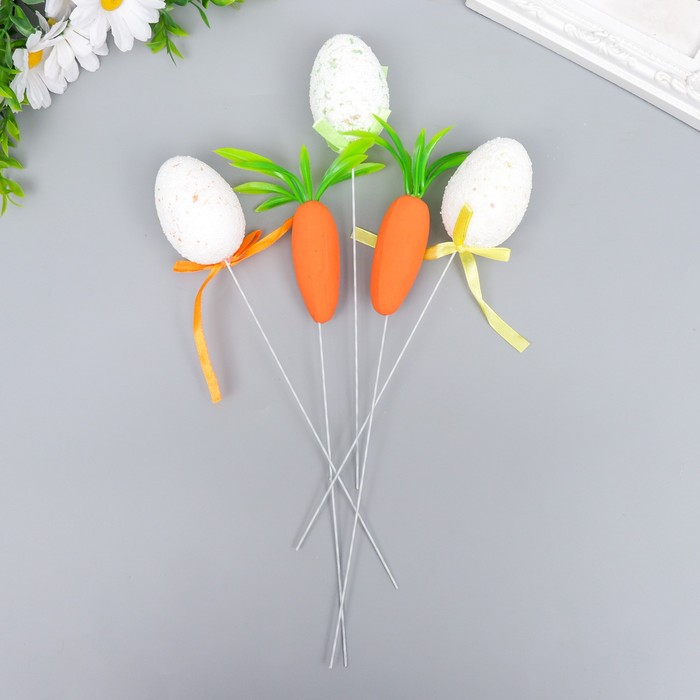цена Декор пасхальный на палочке Яички в посыпке и морковки набор 5 шт 6х4 см