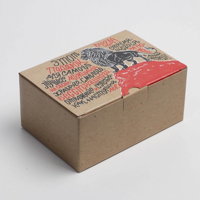 Коробка‒пенал, упаковка подарочная, «Подарок», 22 х 15 х 10 см
