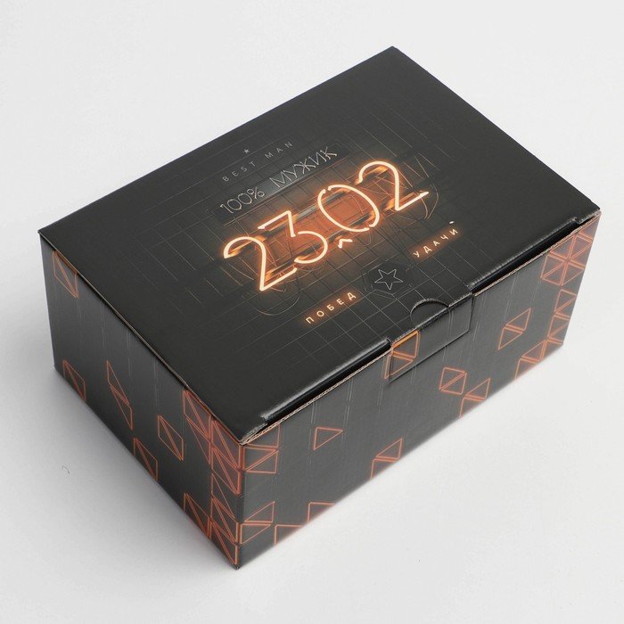 Коробка подарочная сборная, упаковка, «23 февраля», 22 х 15 х 10 см коробка сборная 23 февраля 20 х 15 х 10 см