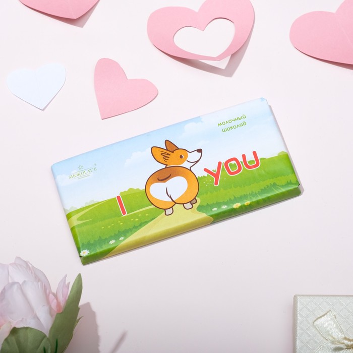 

Шоколад молочный «I love you», 100 г