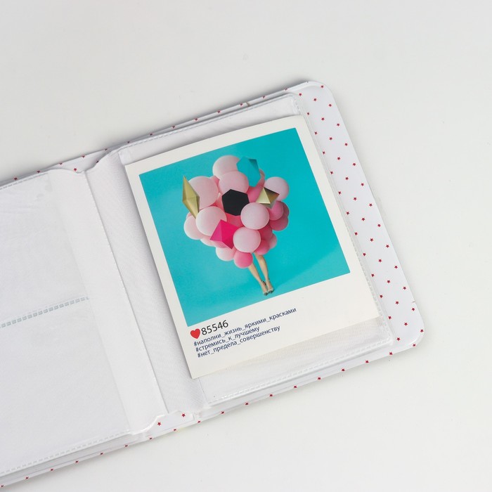 Фотоальбом для фото мини камер 64 фото 8,9х6,2 см "Звёздное небо и лес" 14х11,4х3,3 см 7402919