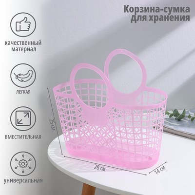 Сумка-корзинка