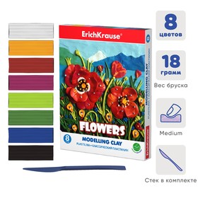 Классический пластилин ErichKrause Flowers пластилинография, 8 цветов со стеком, 144г