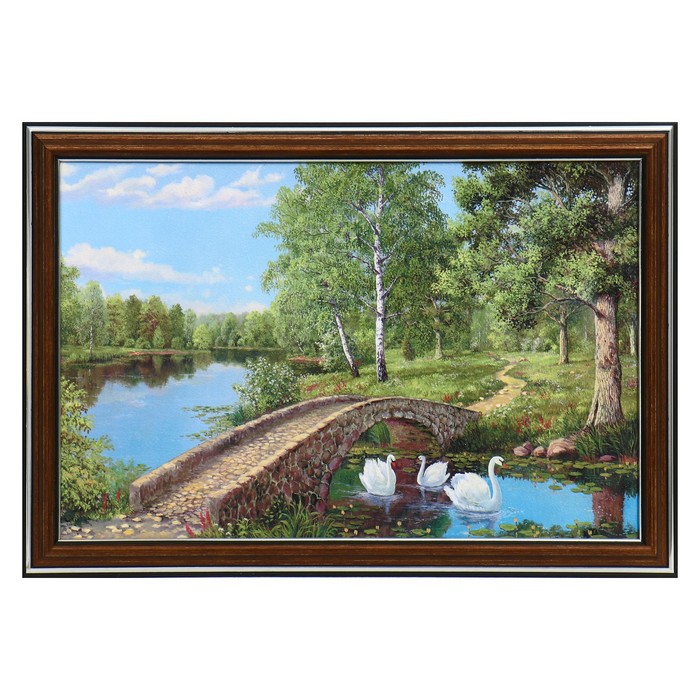 

Картина " Лебеди" 20х30(23х33) см