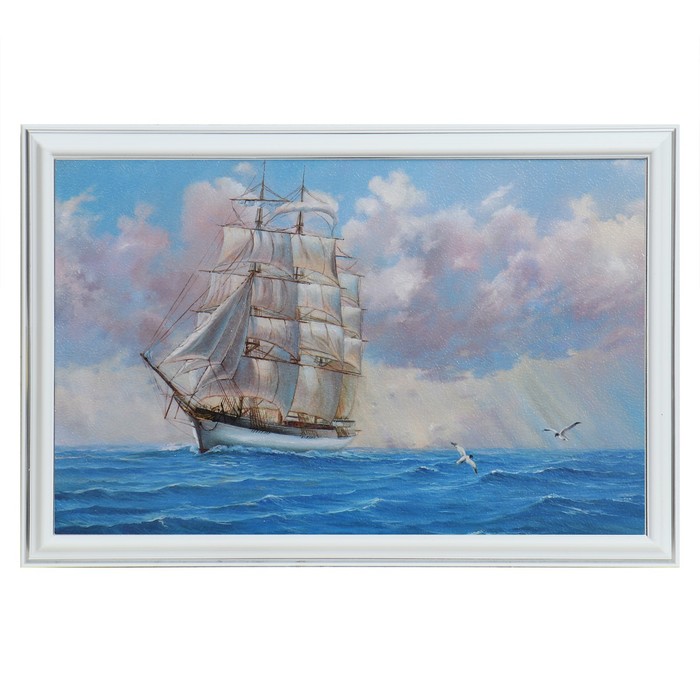

Картина "Корабль" 20х30(23х33) см