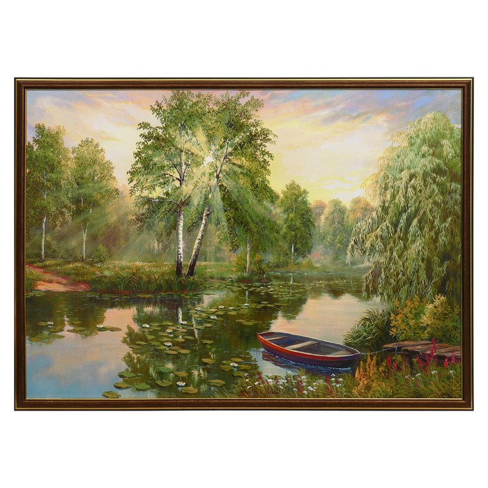 

Картина "Лодка на озере" 50х70(53х73) см