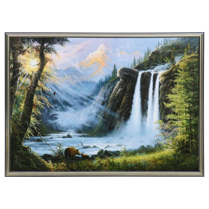 

Картина "Водопад" 50х70(53х73) см