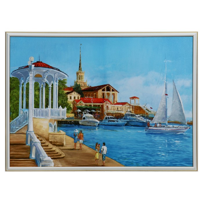 

Картина "Парус" 50х70(53х73) см