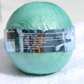 

Бомбочка для ванн с шиммером Teal, бирюзовый, 160 г
