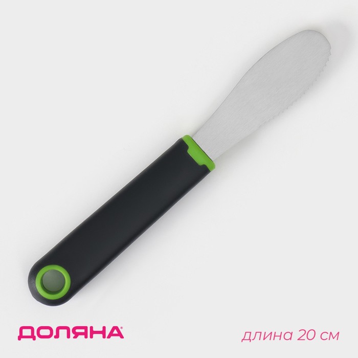 Нож для масла Доляна Lime, 20×3 см, цвет чёрно-зелёный lime 19×5 5 см цвет чёрно зелёный