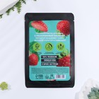 Маска тканевая для лица Hello, I am real strawberry, с гиалуроновой кислотой и экстрактом клубники - Фото 2