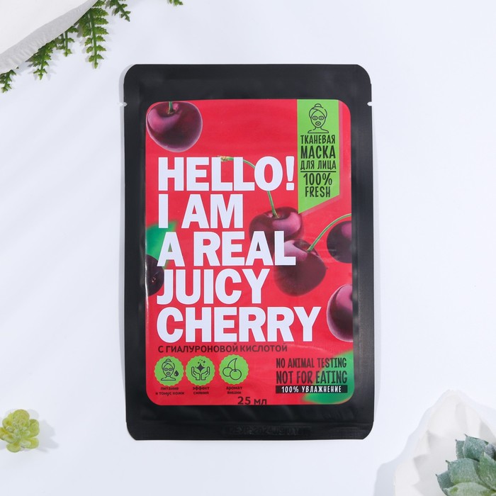 Маска для лица тканевая с гиалуроновой кислотой Hello I am real juicy cherry 1 шт BEAUTY FOOD 54₽