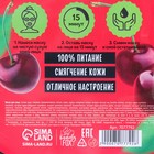 Маска тканевая для лица Hello, I am real juicy cherry, с гиалуроновой кислотой и экстрактом вишни - Фото 3