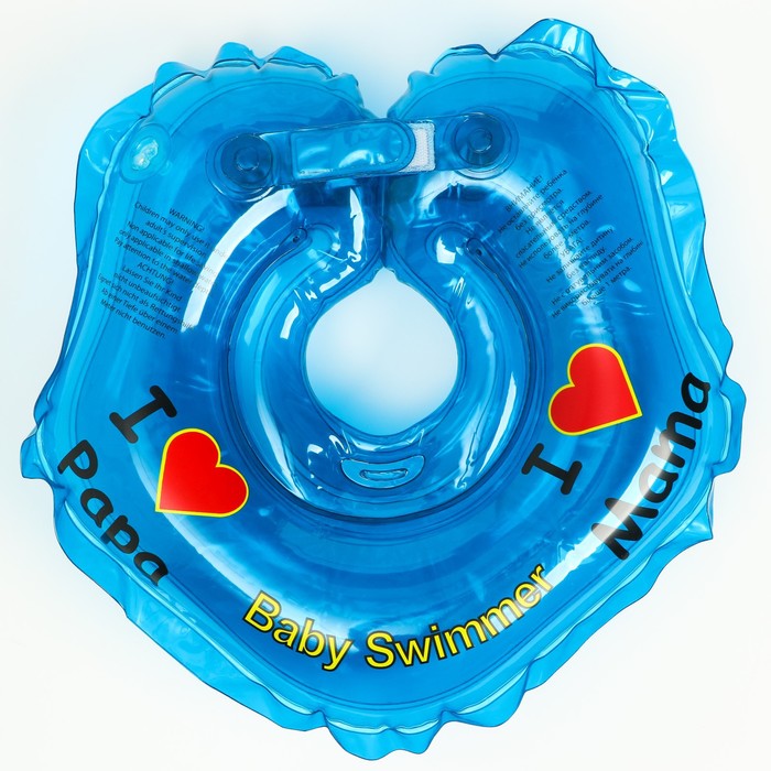 Круг на шею, полноцветный, цвет голубой