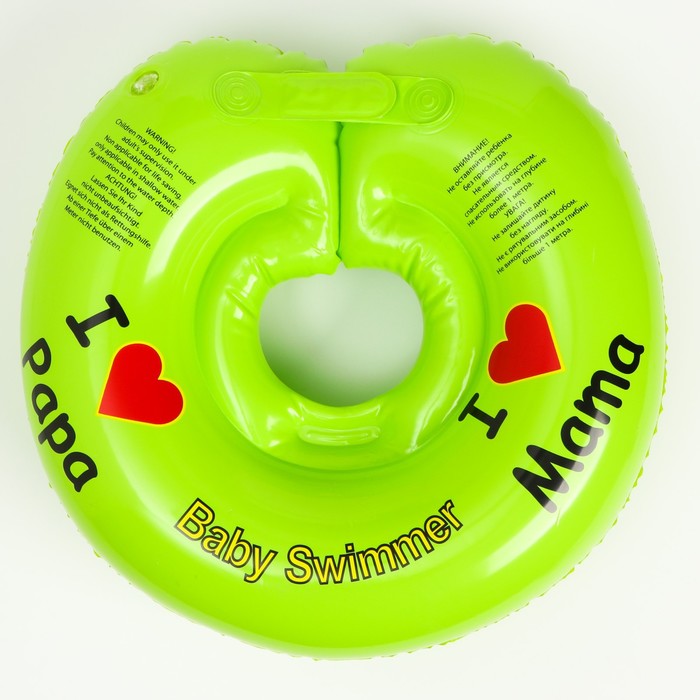 Круг на шею, полуцвет, цвет салатовый