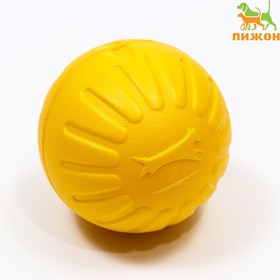 Мяч из EVA плавающий, для дрессировки, 9 см, жёлтый от Сима-ленд