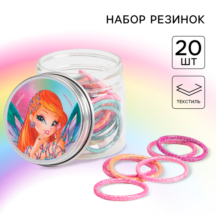 фото Резинки для волос "фея блум", 20 шт, винкс winx