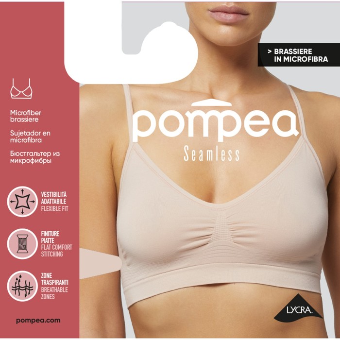 

Бюстгальтер BRASSIERE SEAMLESS, размер L/XL, цвет skin