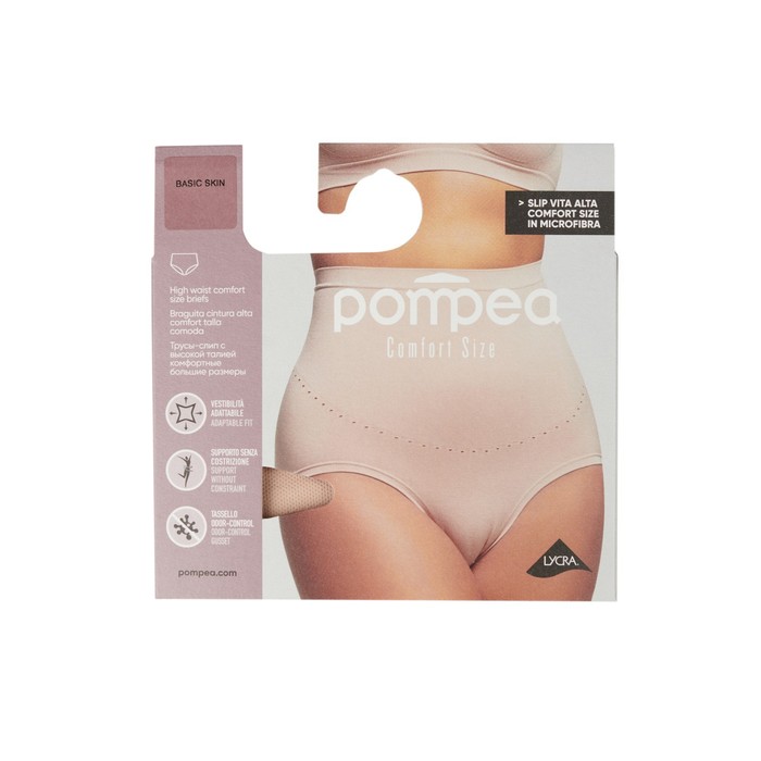 

Трусы женские SLIP VITA ALTA COMFORT SIZE, размер XXXL, цвет skin