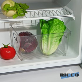 Органайзер для холодильника, 26,5×17×13 см