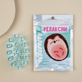 Массажер для стоп "Релаксни", 6,5 х 9 см