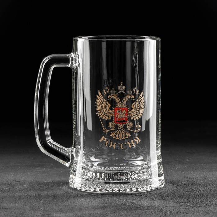 фото Кружка для пива 500 мл "герб россии" без упаковки 7622311 gidglass