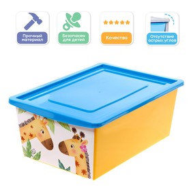 Ящик для игрушек, с крышкой, «Счастливое детство», объём 30 л Ош